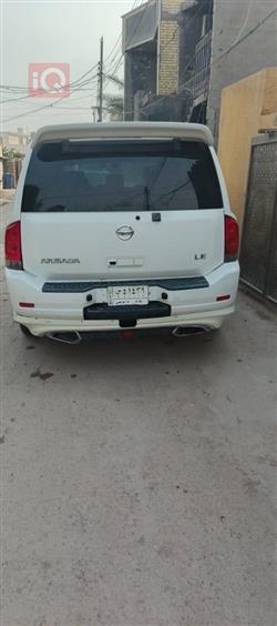 نيسان ارمادا